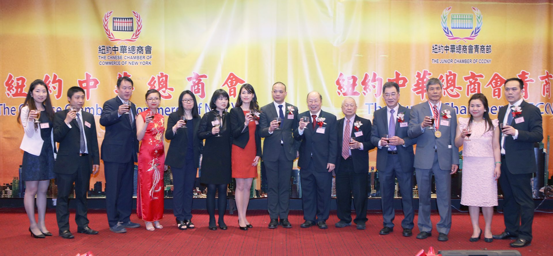 History – The Chinese Chamber of Commerce of New York