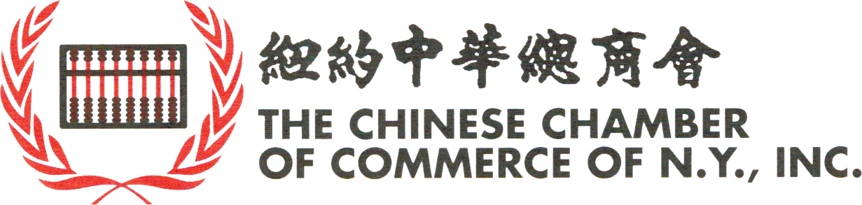 The Chinese Chamber of Commerce of New York