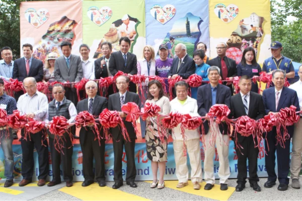 2015 Taiwan Tourism Festical